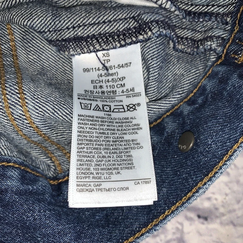 GAP kids icon